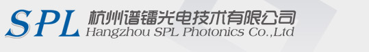 Hangzhou SPL Photonics Co., Ltd