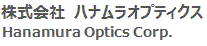Hanamura Optics Corp.